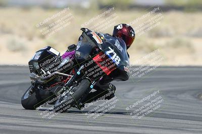 media/Apr-26-2025-BRL Bagger Racing League (Sat) [[9e270f465f]]/3-Super Street Baggers Qualifying/
